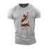 Men's Matthew 14:32 Cotton T-Shirt